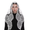 white infront page virgen mery Elegant Icon of the Virgin Mary Lace Church Head Covering