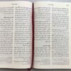 Arabic Holy Bible (Good News Translation) – Brown Leatherette