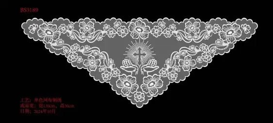 cac7d607-1123-4b74-ac88-98ae1245d4bb Sacred Cross & Praying Hands Embroidered Lace Church Head Covering