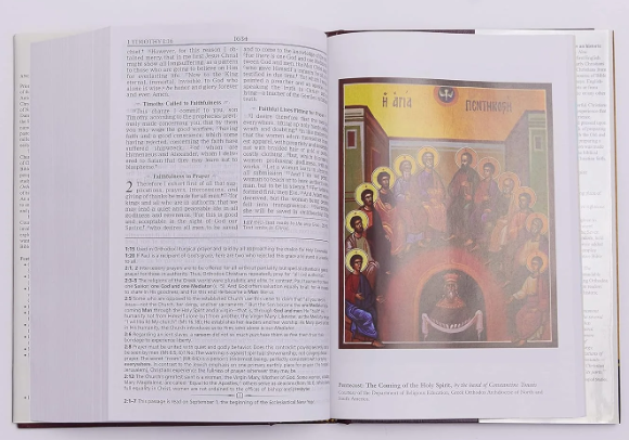 The Orthodox Study Bible: Ancient Christianity Speaks to Today's World