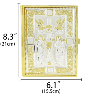 Gold-Plated Alloy Bible Cover