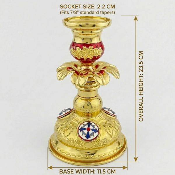 Gold Plated Orthodox Candle Holder with Enamel Cross Emblem & Floral Details