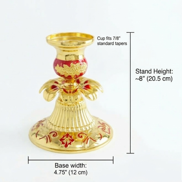 Gold Plated Small Orthodox Candle Stand with Red Floral Enamel (20.5 cm)