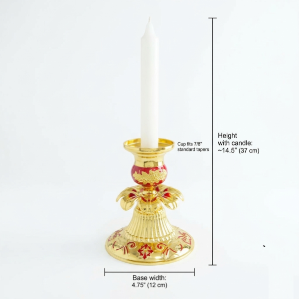 Gold Plated Small Orthodox Candle Stand with Red Floral Enamel (20.5 cm)