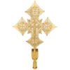 Gilded Sunburst Orthodox Processional Hand Cross with Crucifix and Angel Motif 82.5x 50.5 cm