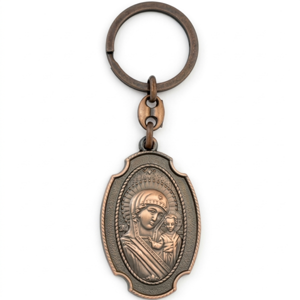 Sacred Madonna & Child Icon Keychain- Gold & Bronze Set